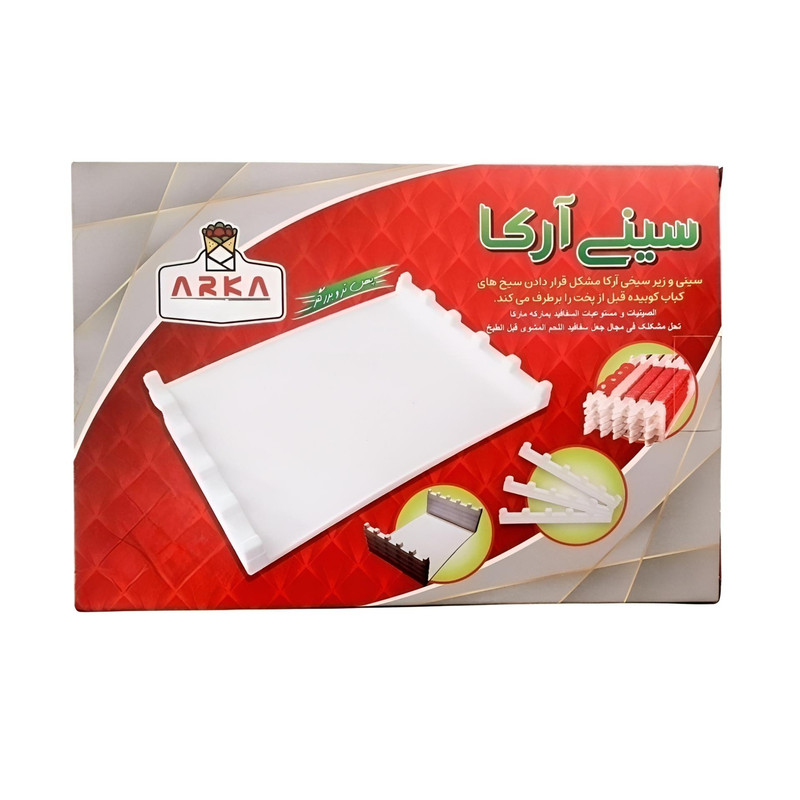 13bN9LB5