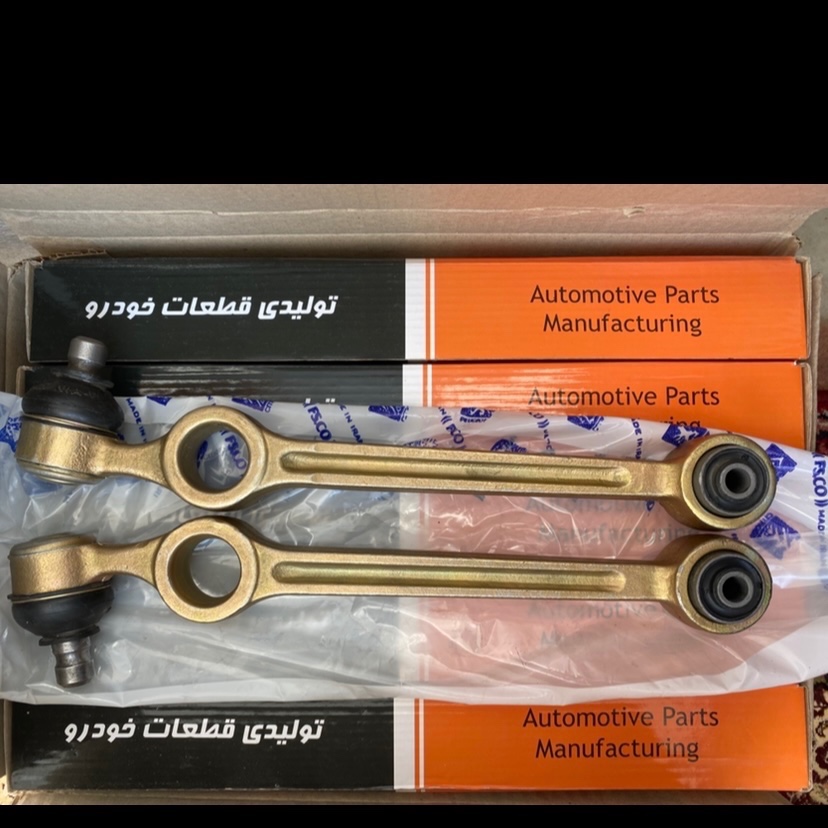 طبق پراید 2 عددی،بوش فلزی 9 ماه گارانتی 