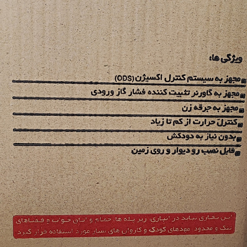 o2I162kr