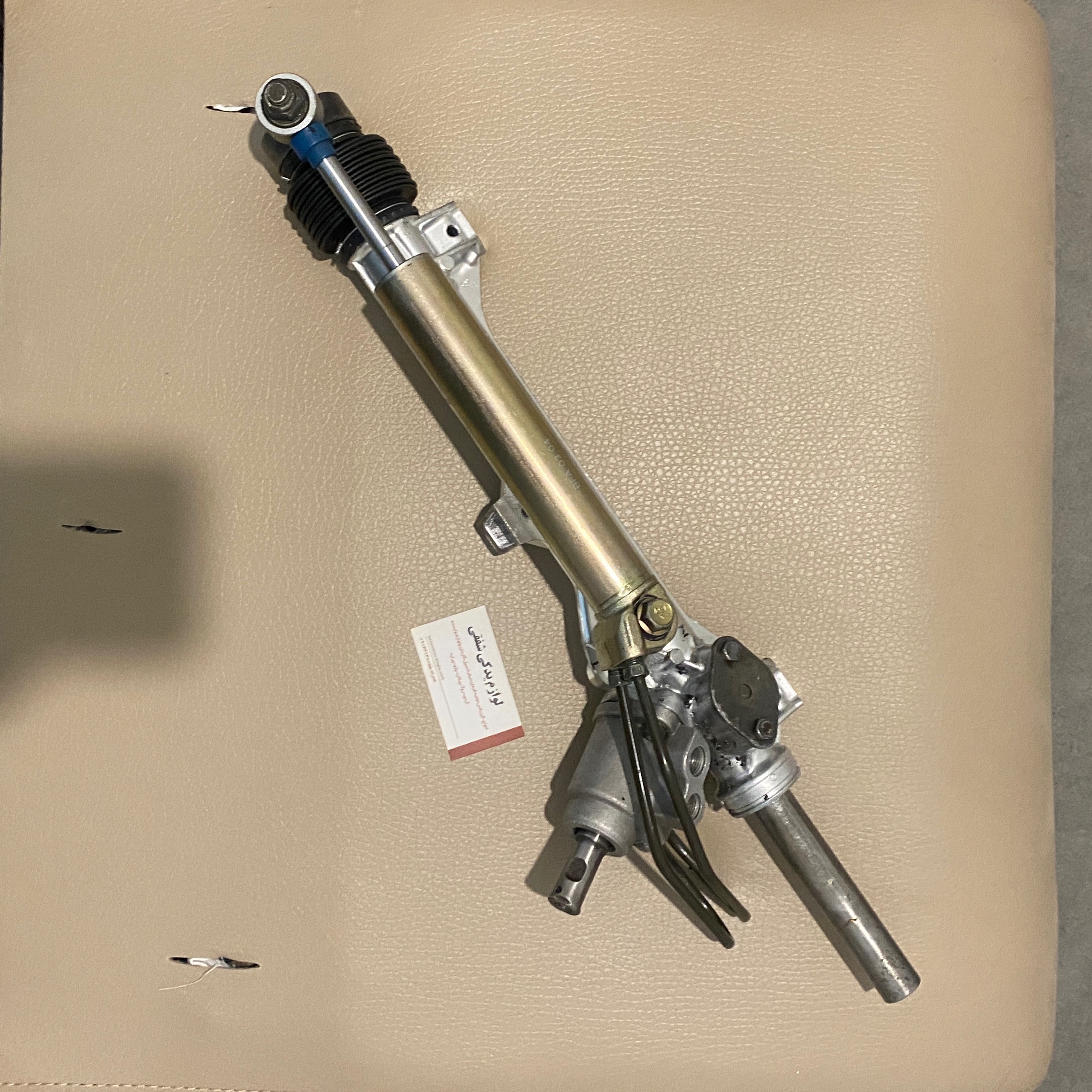جعبه فرمان پژو 405 پارس سمند جدید چهارگوش آماده نصب