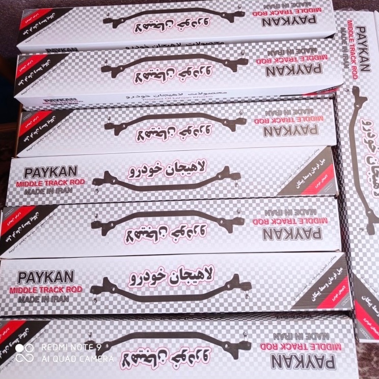 میل فرمان وسط پیکان و پیکان وانت یک عددی با 6ماه گارانتی 
